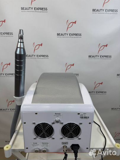 Пикосекундный лазер для удаления татуировок и карб