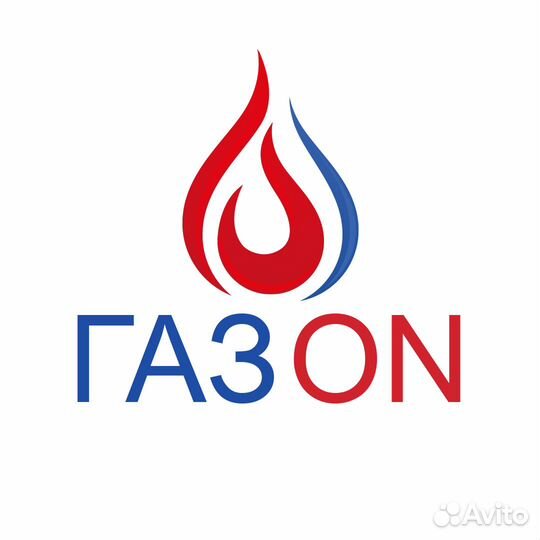 Мастер Газобаллонного оборудования (гбо)