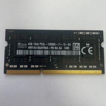 4GB DDR3L sodimm hynix 1Rx8 PC3L-12800S-11-12-B4 N