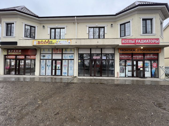 Свободного назначения, 80 м²