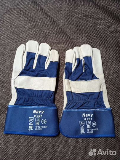Перчатки рабочие