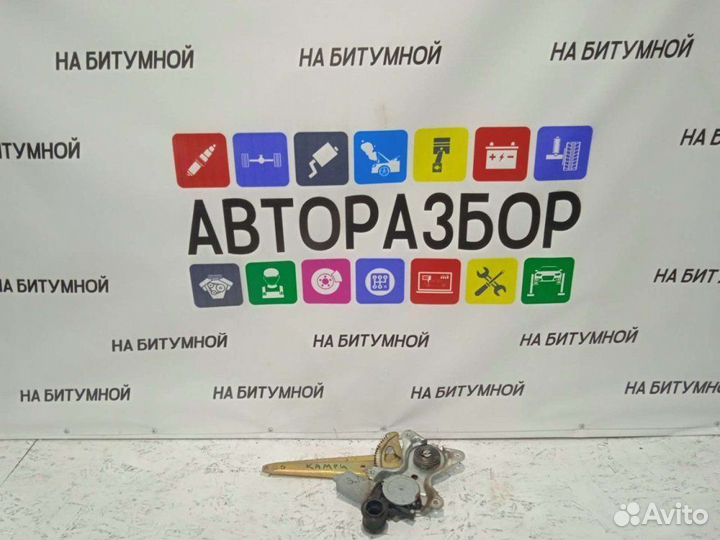 Стеклоподъемник задний Toyota Camry XV30