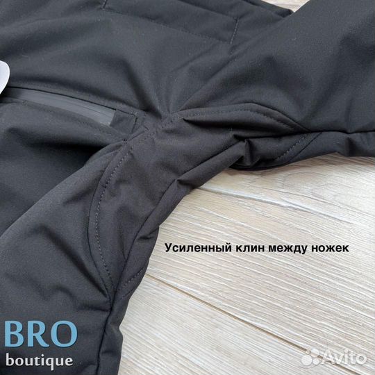 Комбинезон демисезонный