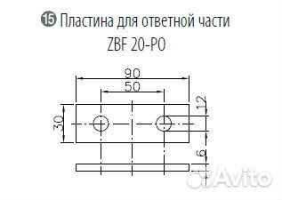 Пластина для стремянки петля крепления груза приц