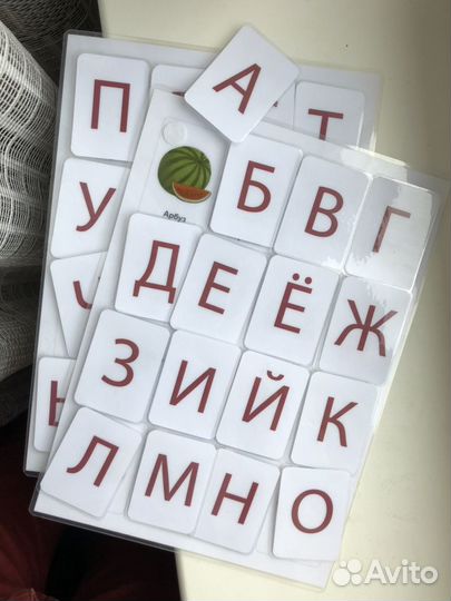 Игровой альбом на липучках Бизиборд