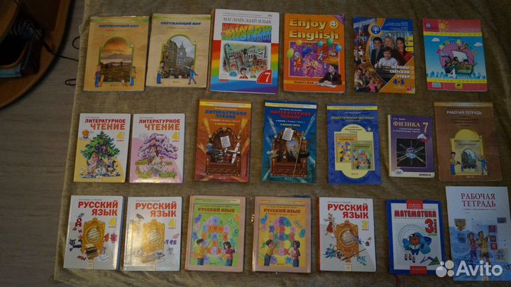 Учебники для школы 3-4 класс