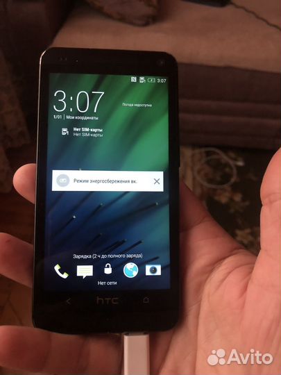 HTC One M7, 2/32 ГБ