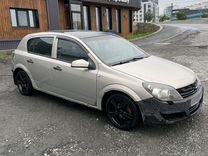 Opel Astra 1.4 MT, 2006, 200 000 км, с пробегом, цена 285 000 руб.