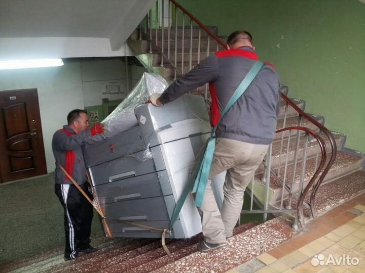 Грузчики/Разнорабочие/Сбор-Разбор Меб/Мелкий Б/Р