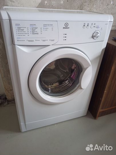 Стиральная машина indesit
