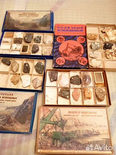 Набор полезных ископаемых геолог советы