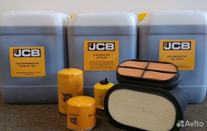 Масло моторное JCB 5W40