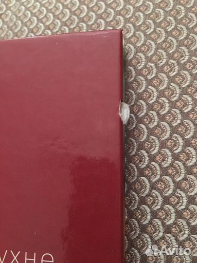 Книга рецептов для аэрогриля