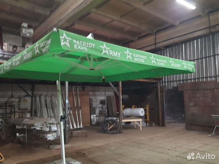 Уличный зонт для кафе