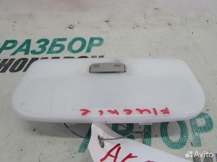 Плафон салонный для Renault Fluence 2010