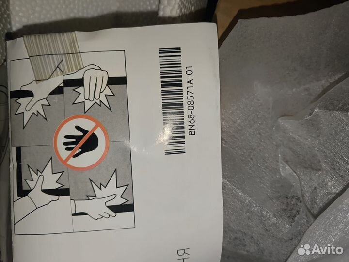 Телевизор Samsung SMART tv 32