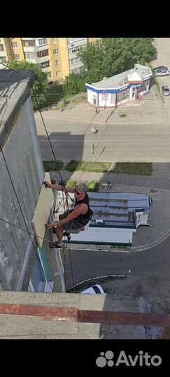 Утепление стен альпинистами