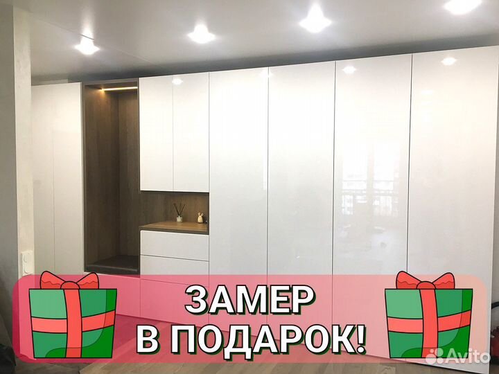 Кухня и мебель на заказ