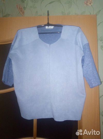 Женская одежда