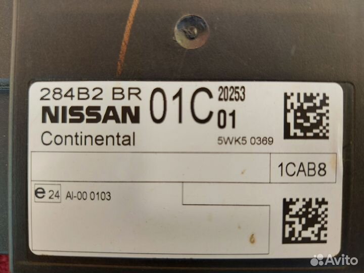 Блок комфорта Nissan Qashqai+2