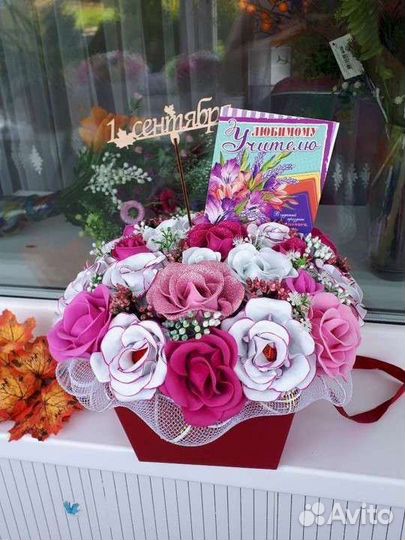 Букет с сюрпризом