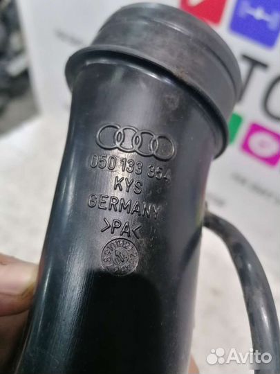 Патрубок воздушного фильтра Volkswagen Passat B5