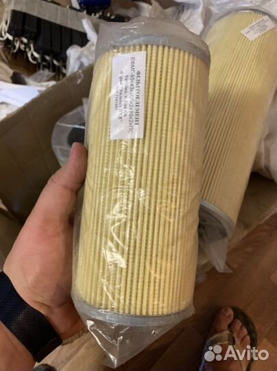 Фильтрующий элемент эфмг 150х88х363х1х5х09хпс