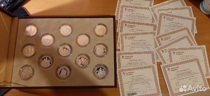 Отличный подарок - Коллекция медалей