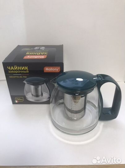 Заварочный чайник стеклянный 750 мл