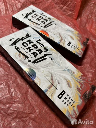 Краска для тату