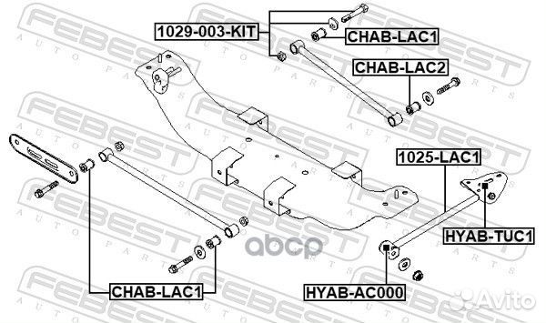 Болт с эксцентриком (ремкомплект) chevrolet optra