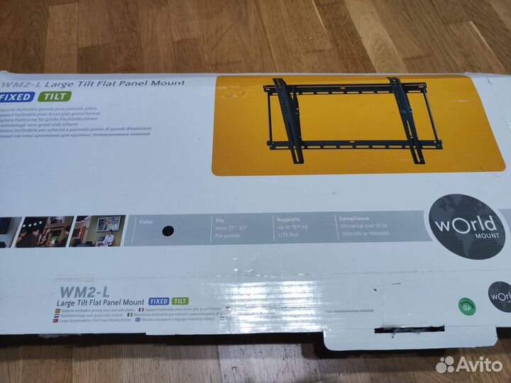 Кронштейн для телевизора WM2-L