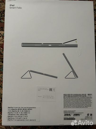 Планшет apple iPad pro 11 2022 128gb