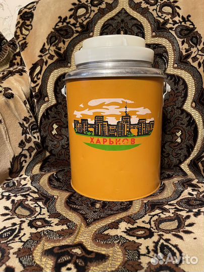 Термос СССР