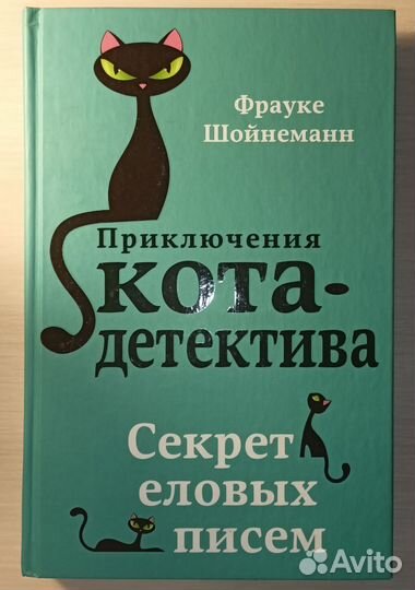 Книги разные