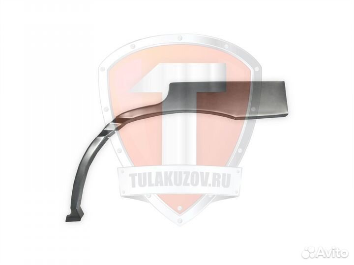 Колесные арки Nissan Terrano 2 / Ниссан Террано