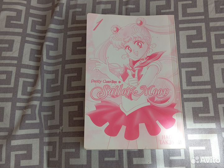 Sailor moon манга