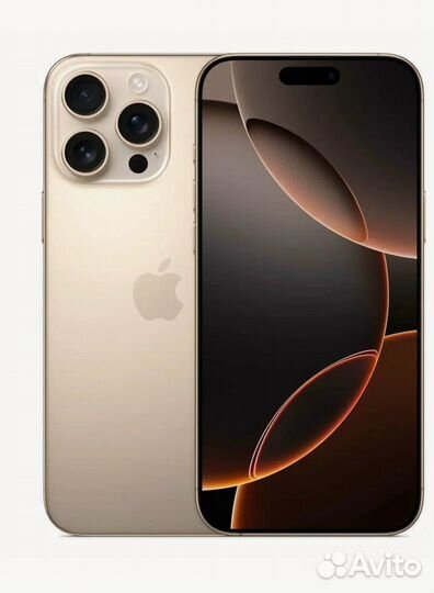 Apple iPhone 16 Pro 256 гб,nano SIM + eSIM