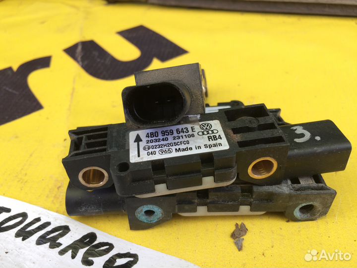 Датчик AIR BAG Volkswagen Touareg 2002-2010