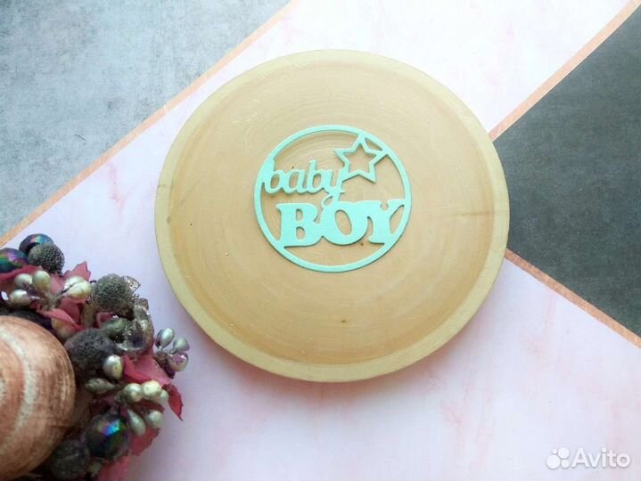 Ножи для вырубки скрапбукинг