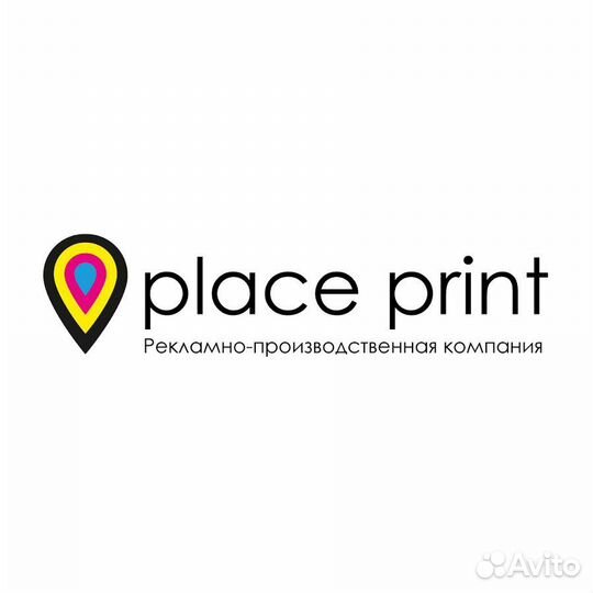 Водитель монтажник рекламных конструкций