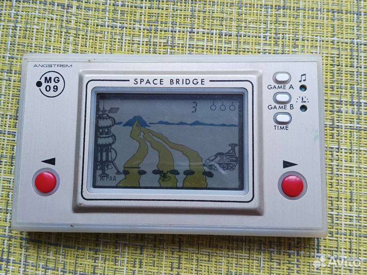 Электронная игра