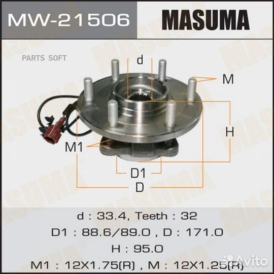 Masuma MW-21506 Подшипник зад.ступицы ступица