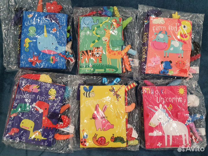Детские мягкие книжки