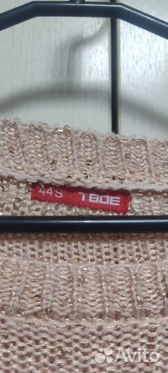 Джемпер женский