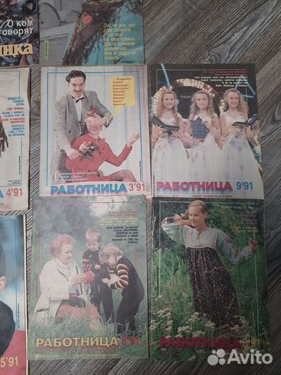 Журнал Работница 10шт