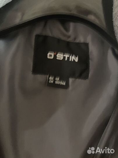 Куртка зимняя