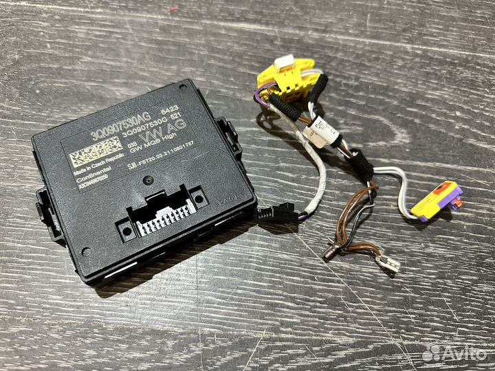 Комплект gateway + проводка мультируля skoda MQB