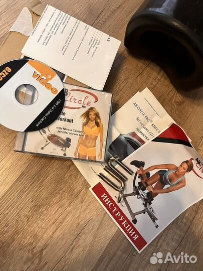 Тренажер для мышц живота и пресса