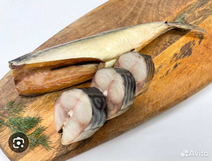 Скумбрия холодного/горячего копчения